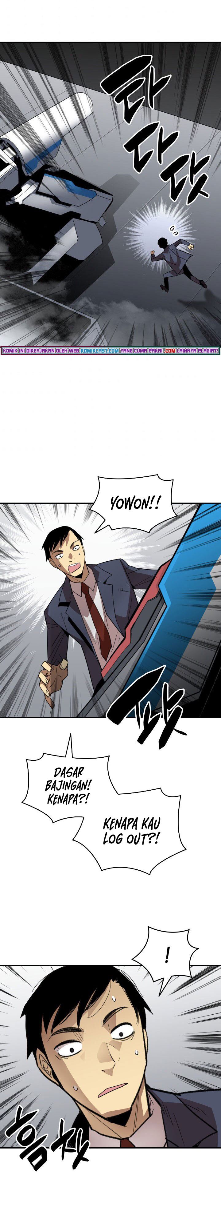 Worn and Torn Newbie Chap 82 - Next Chap 83