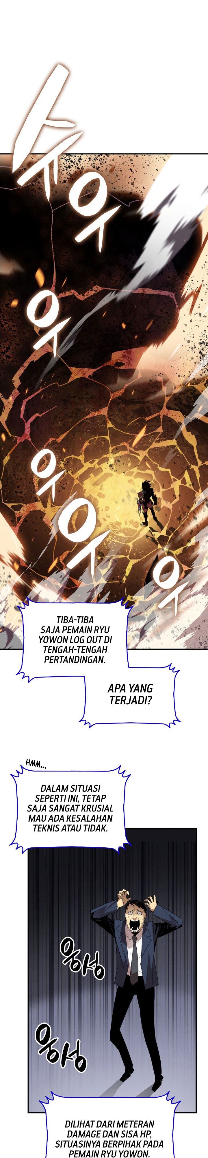 Worn and Torn Newbie Chap 82 - Next Chap 83