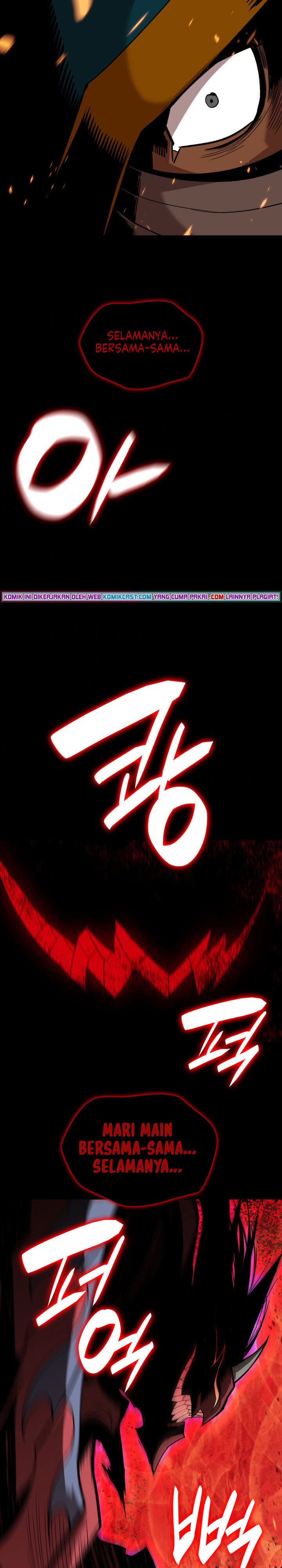 Worn and Torn Newbie Chap 82 - Next Chap 83