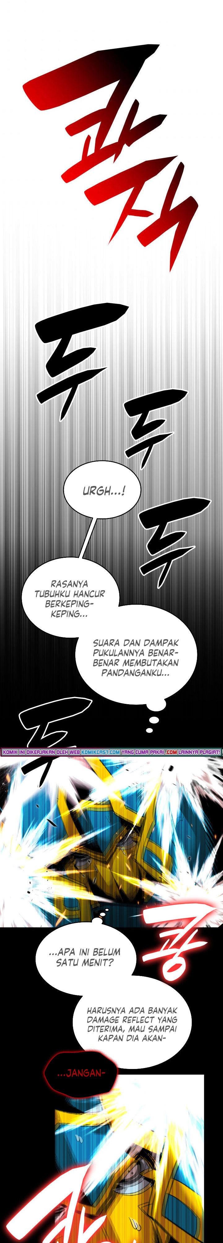 Worn and Torn Newbie Chap 82 - Next Chap 83