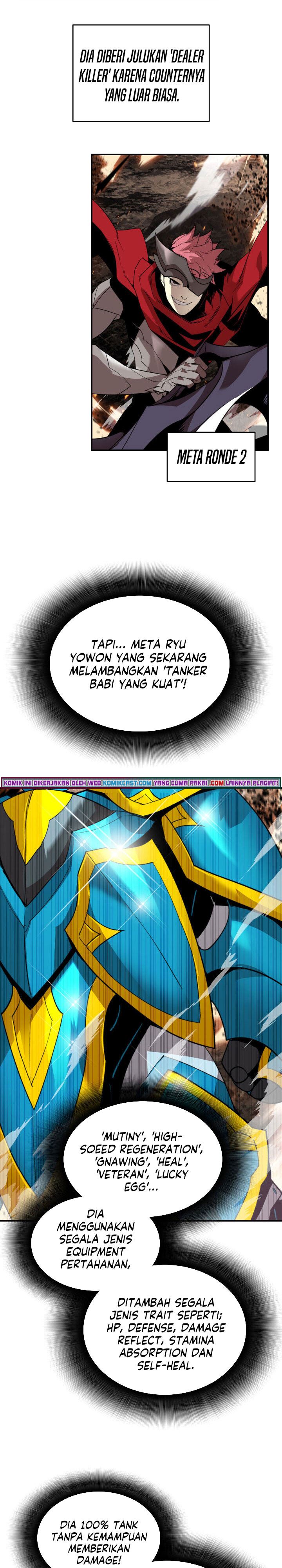 Worn and Torn Newbie Chap 82 - Next Chap 83