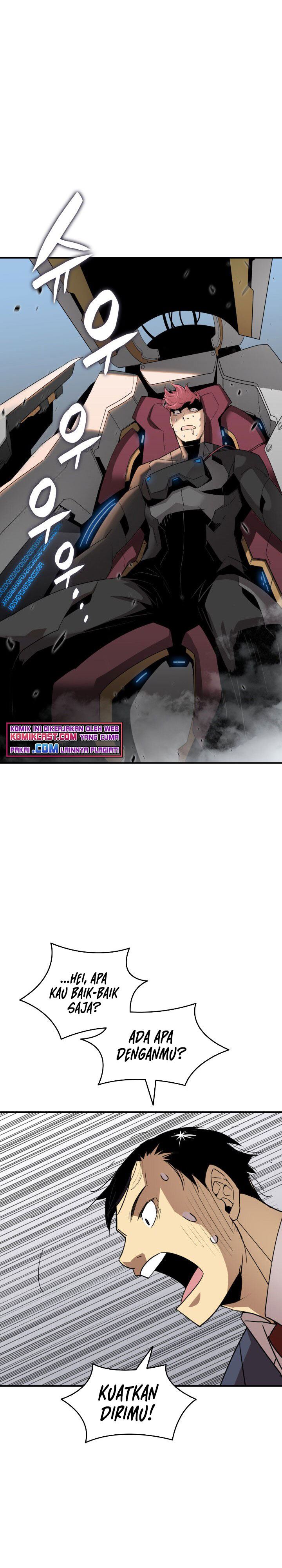 Worn and Torn Newbie Chap 82 - Next Chap 83