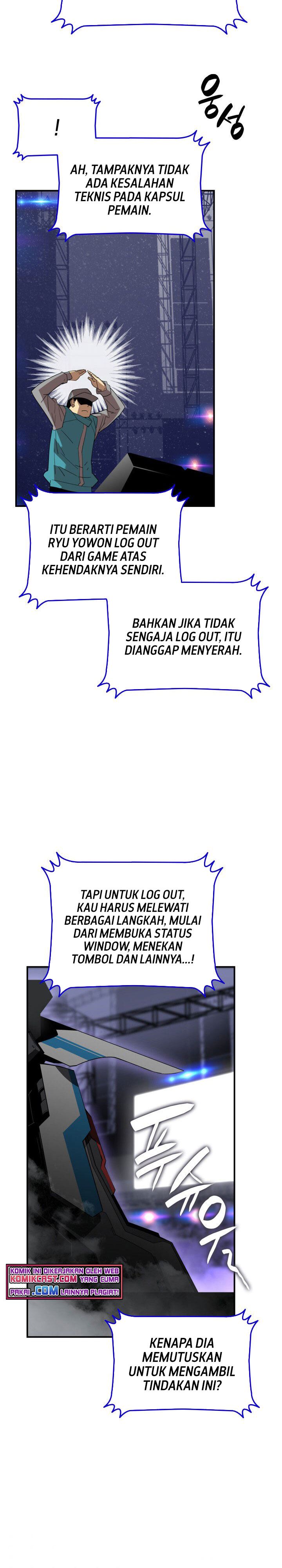 Worn and Torn Newbie Chap 82 - Next Chap 83