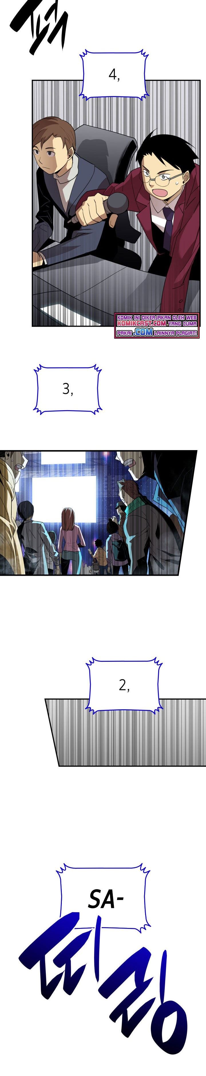 Worn and Torn Newbie Chap 82 - Next Chap 83