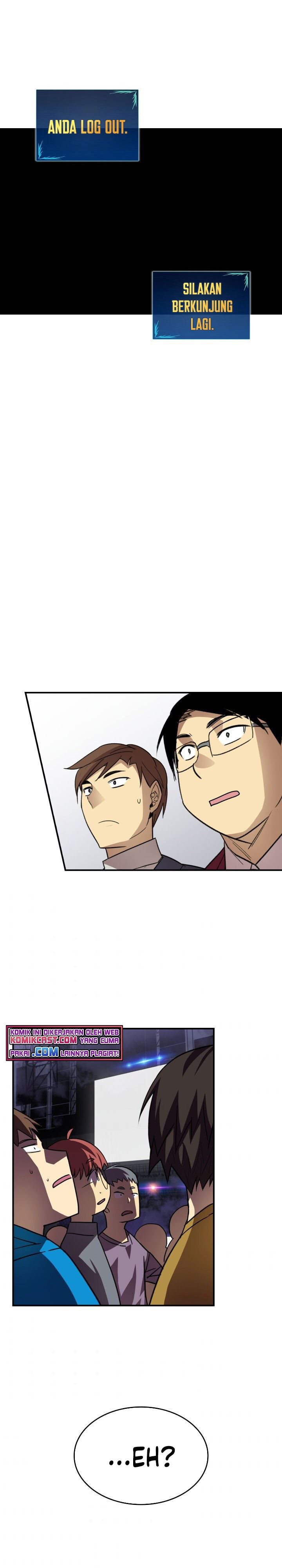 Worn and Torn Newbie Chap 82 - Next Chap 83