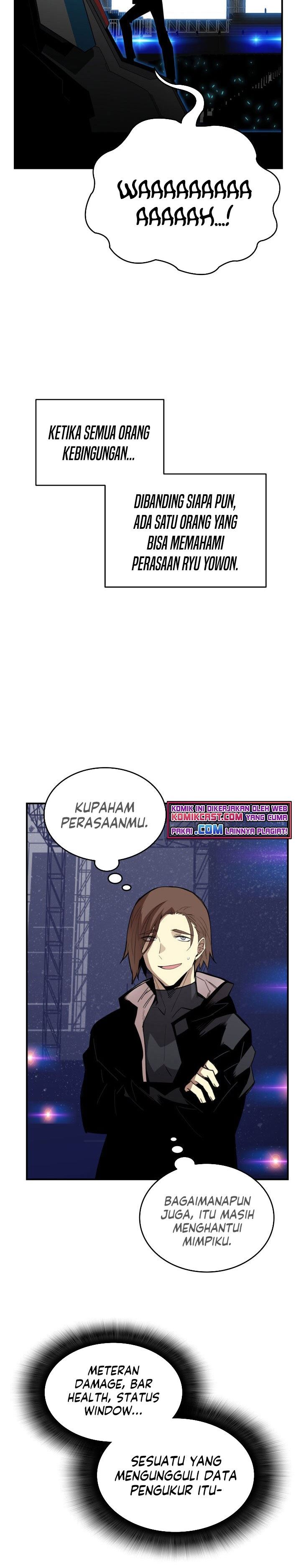 Worn and Torn Newbie Chap 82 - Next Chap 83