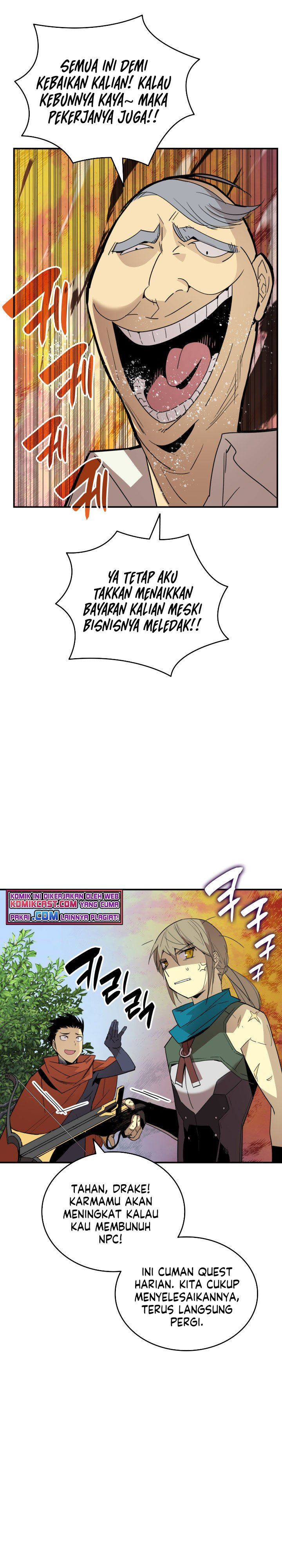 Worn and Torn Newbie Chap 87 - Next Chap 88