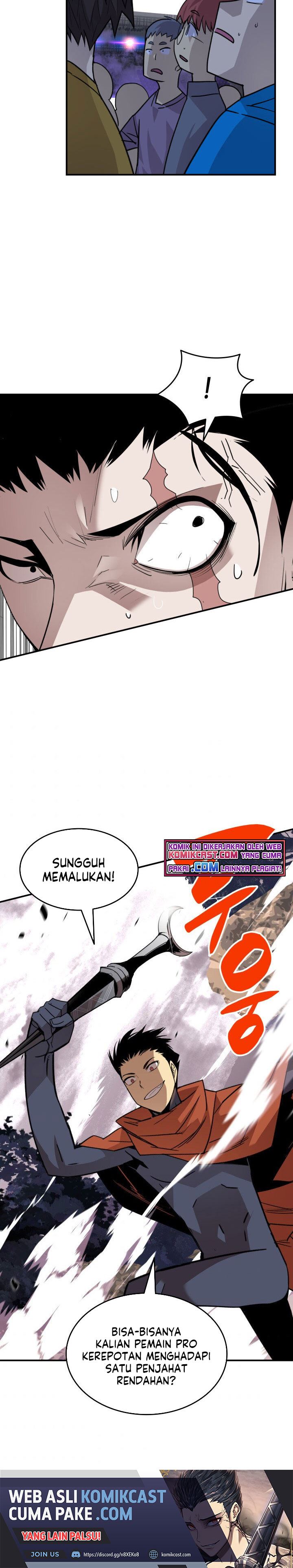 Worn and Torn Newbie Chap 84 - Next Chap 85