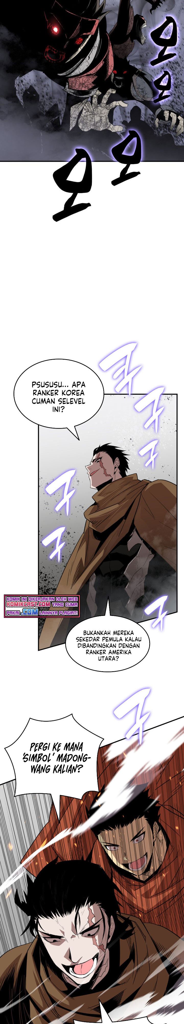 Worn and Torn Newbie Chap 84 - Next Chap 85