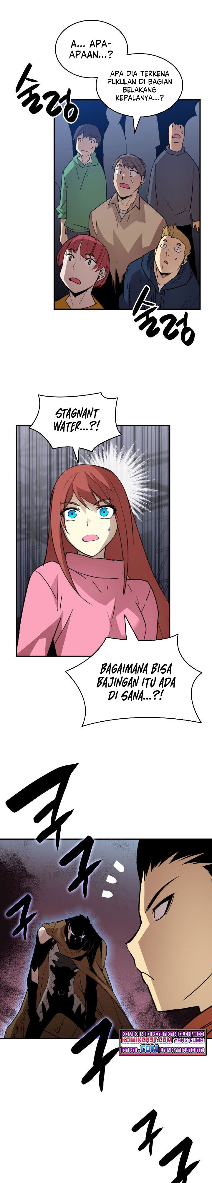 Worn and Torn Newbie Chap 84 - Next Chap 85