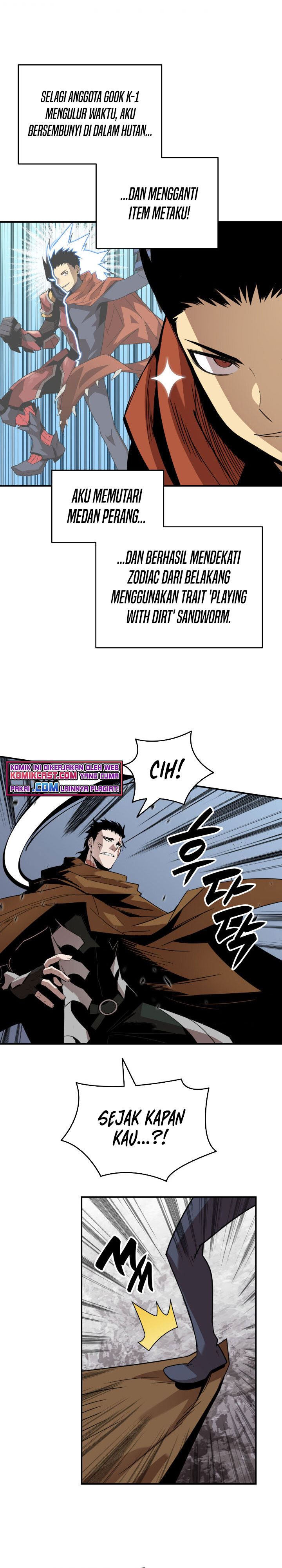 Worn and Torn Newbie Chap 84 - Next Chap 85