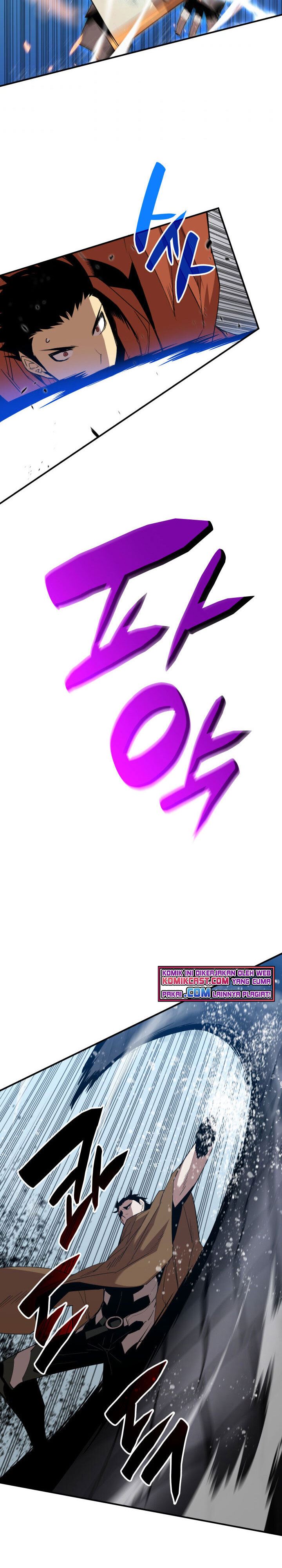 Worn and Torn Newbie Chap 85 - Next Chap 86