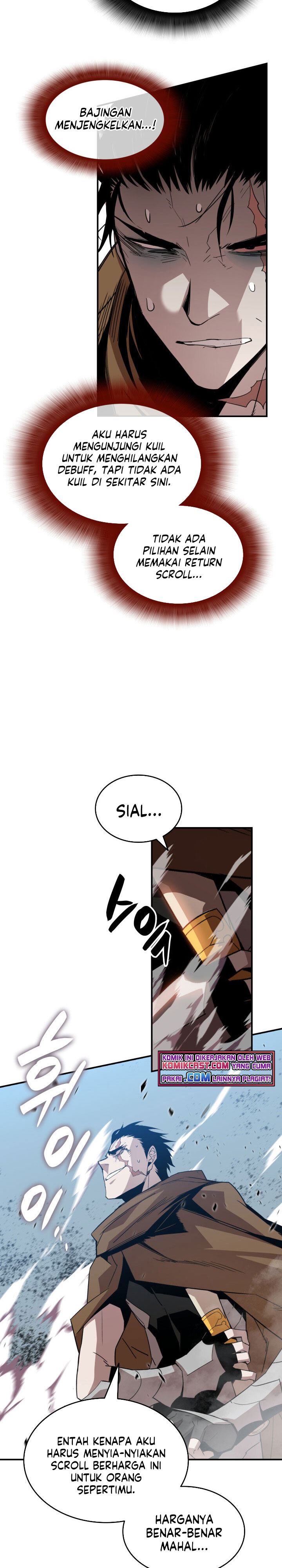 Worn and Torn Newbie Chap 85 - Next Chap 86