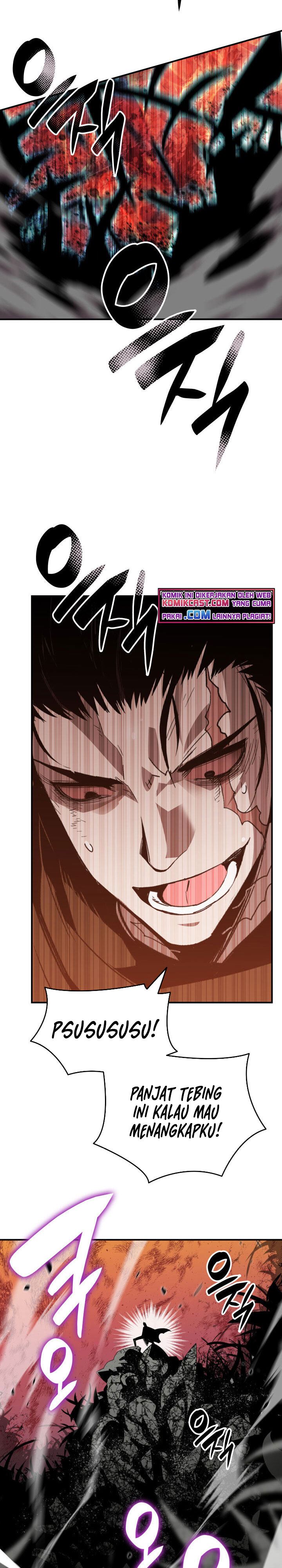 Worn and Torn Newbie Chap 85 - Next Chap 86