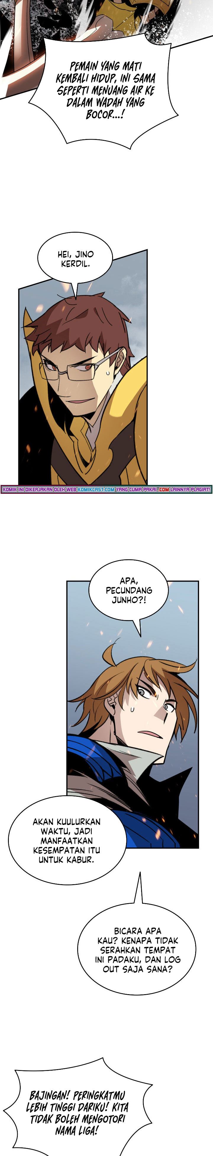 Worn and Torn Newbie Chap 85 - Next Chap 86