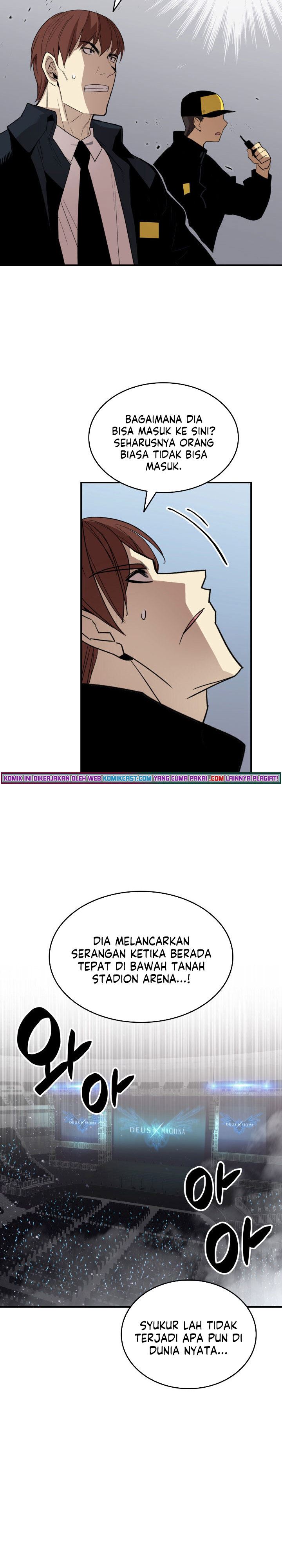 Worn and Torn Newbie Chap 86 - Next Chap 87