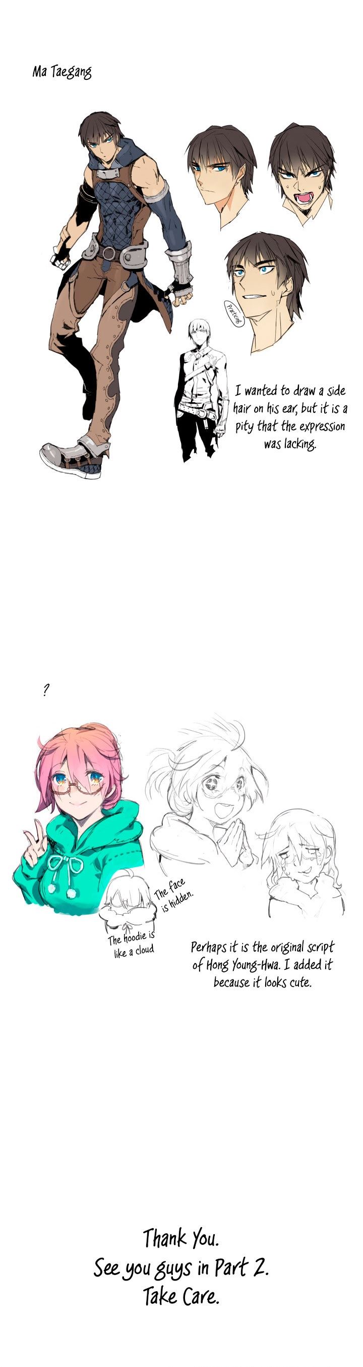 Worn and Torn Newbie Chap 86 - Next Chap 87