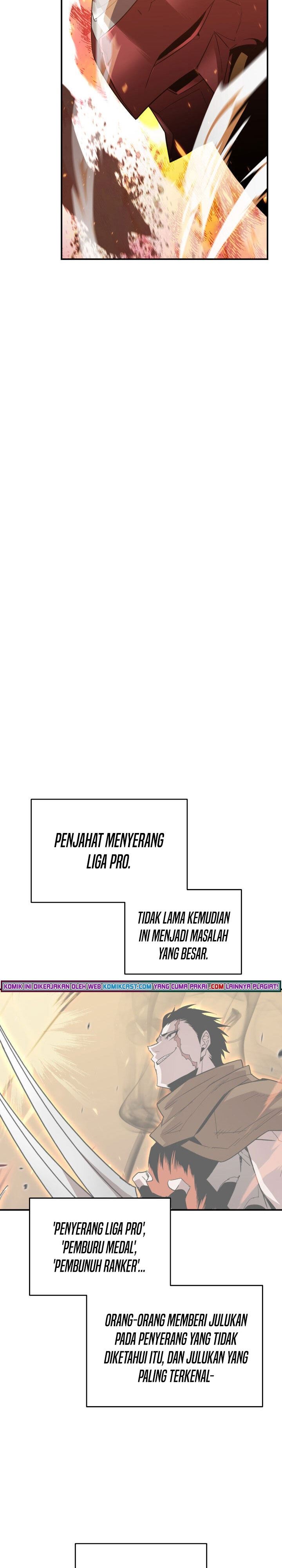 Worn and Torn Newbie Chap 86 - Next Chap 87