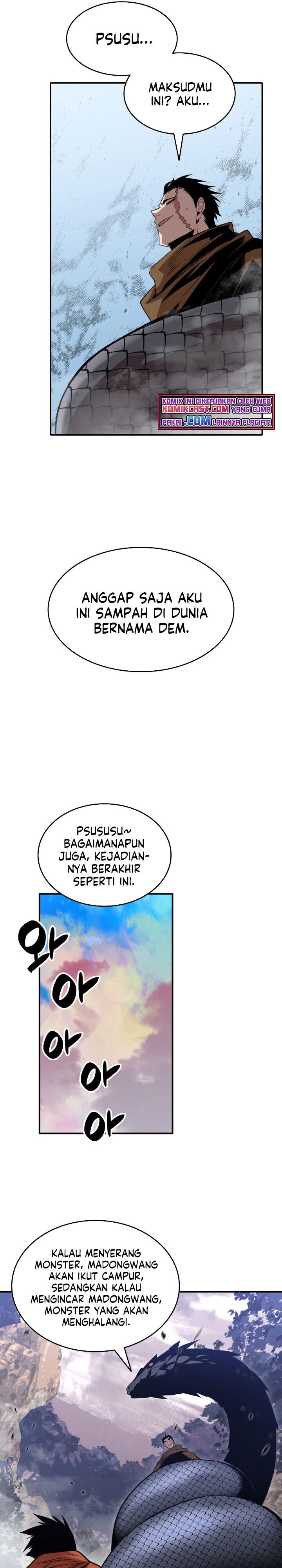 Worn and Torn Newbie Chap 86 - Next Chap 87