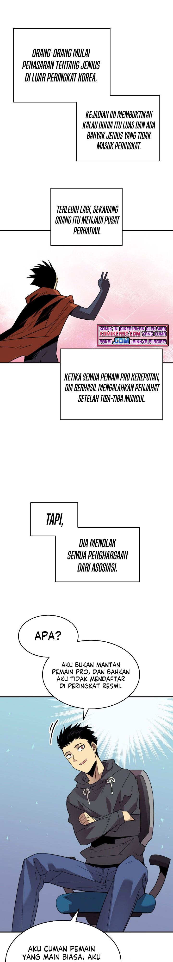 Worn and Torn Newbie Chap 86 - Next Chap 87