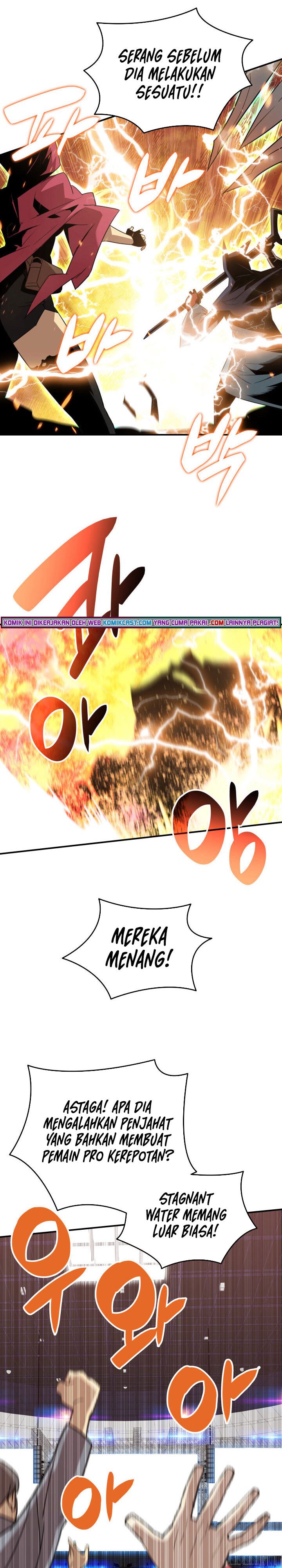 Worn and Torn Newbie Chap 86 - Next Chap 87