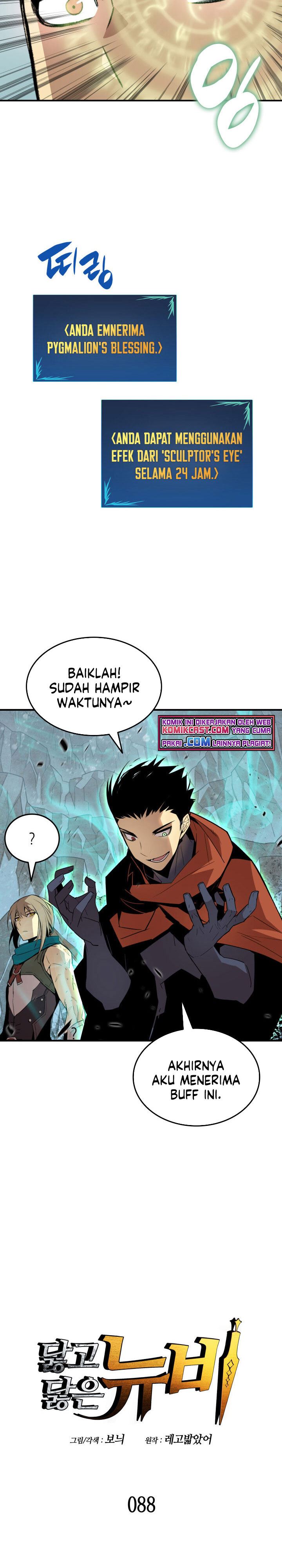 Worn and Torn Newbie Chap 88 - Next Chap 89