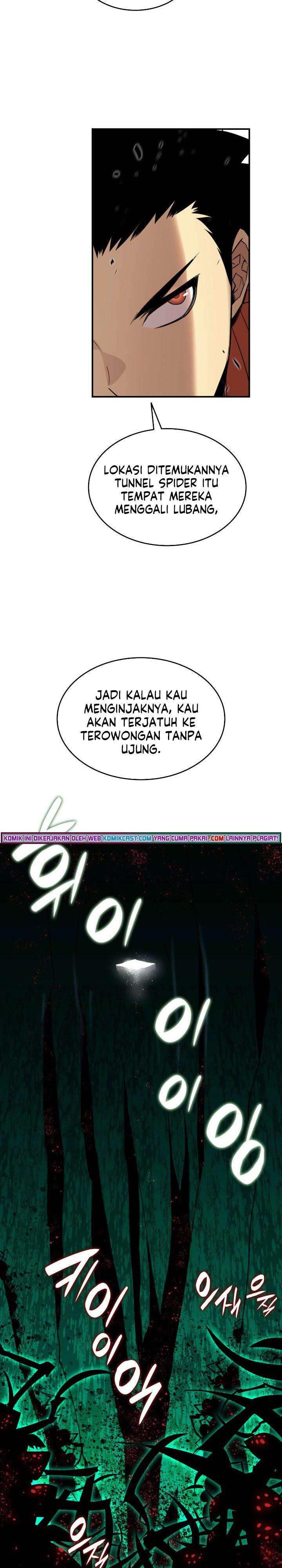 Worn and Torn Newbie Chap 88 - Next Chap 89