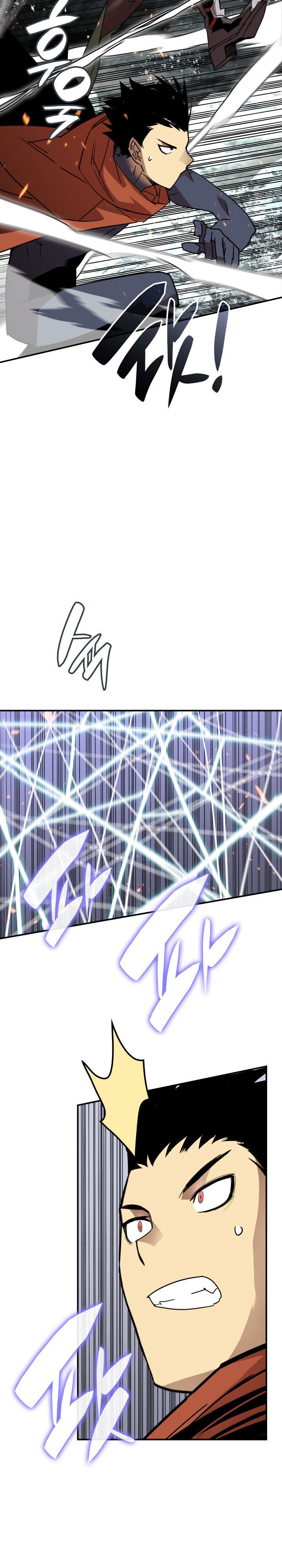 Worn and Torn Newbie Chap 89 - Next Chap 90