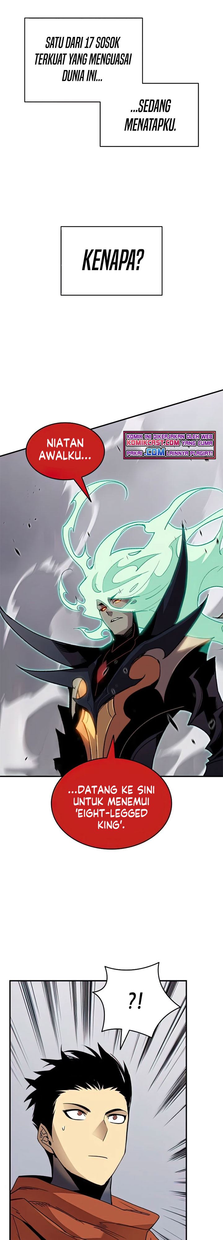 Worn and Torn Newbie Chap 93 - Next Chap 94