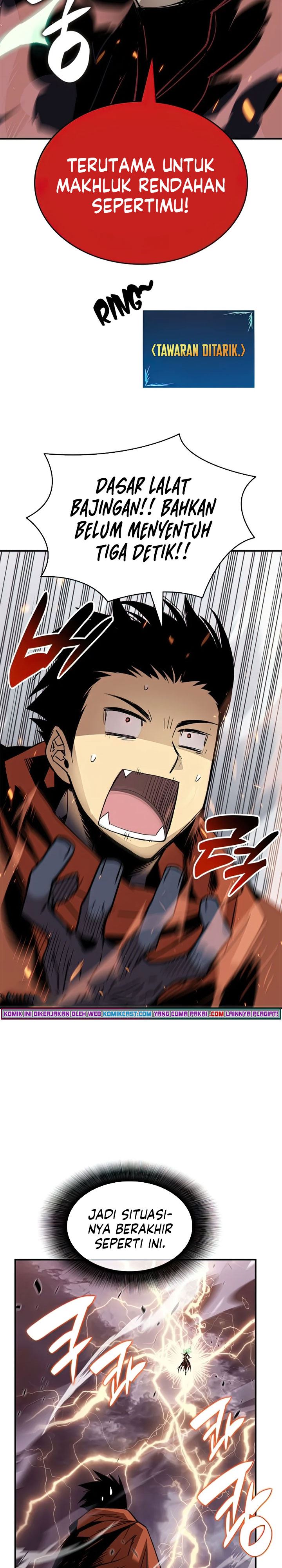 Worn and Torn Newbie Chap 93 - Next Chap 94