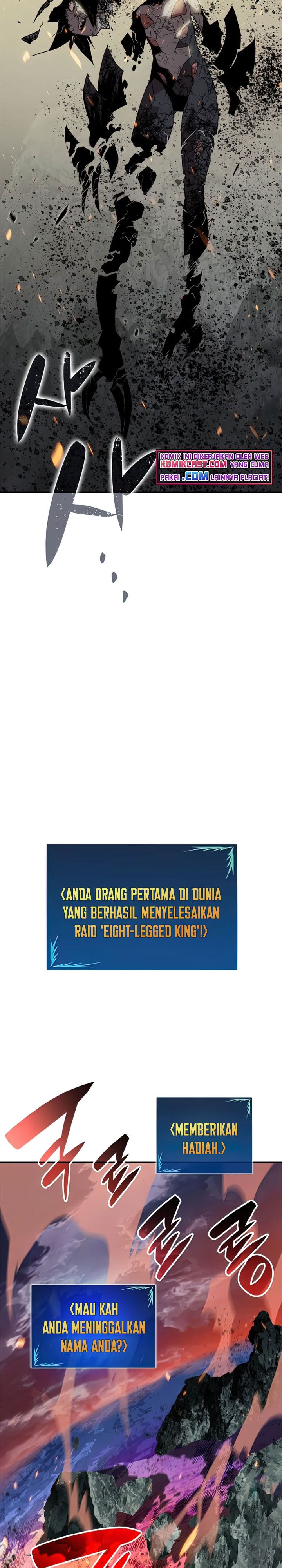 Worn and Torn Newbie Chap 93 - Next Chap 94