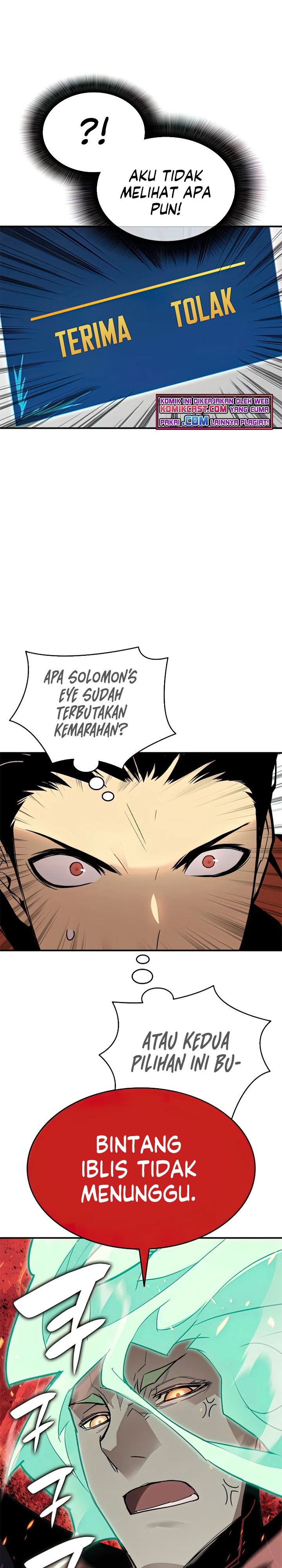 Worn and Torn Newbie Chap 93 - Next Chap 94