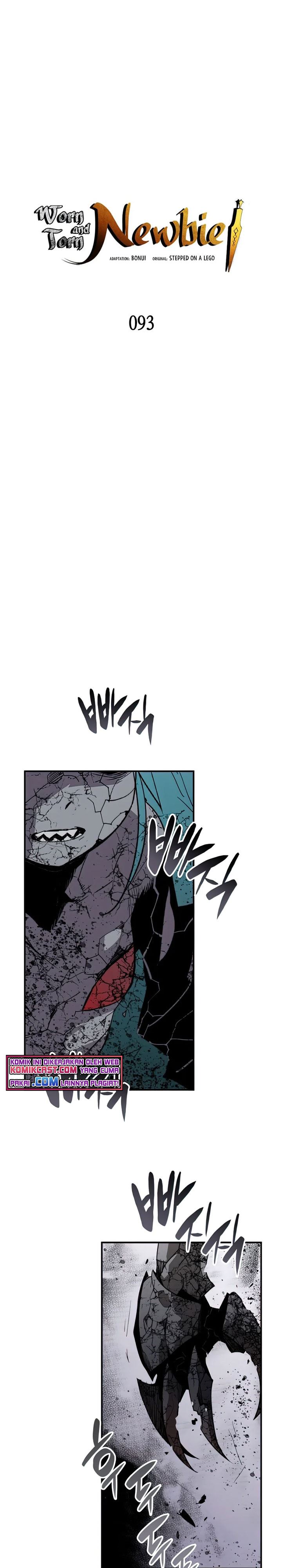 Worn and Torn Newbie Chap 93 - Next Chap 94