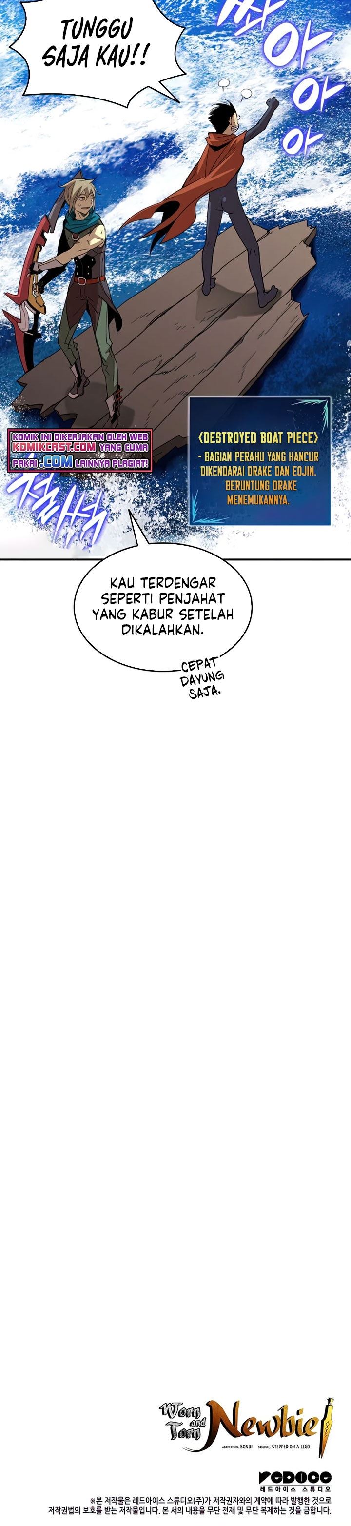 Worn and Torn Newbie Chap 93 - Next Chap 94