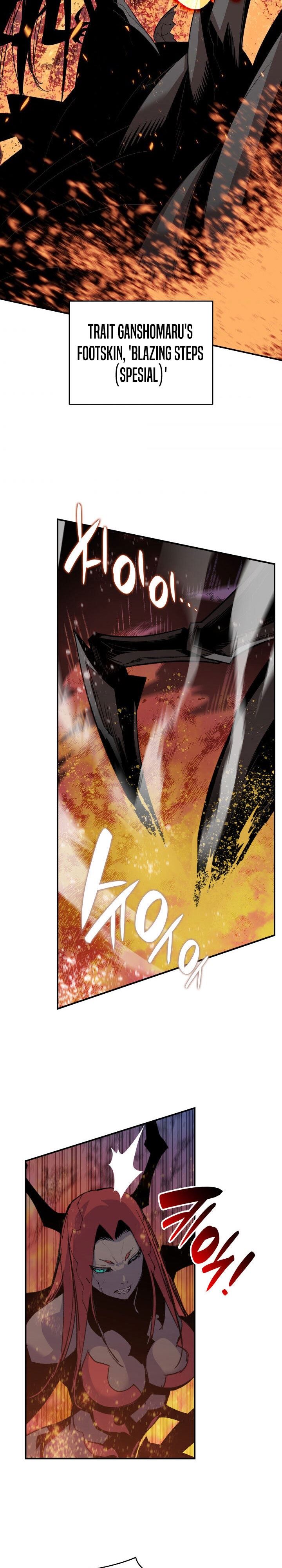 Worn and Torn Newbie Chap 91 - Next Chap 92