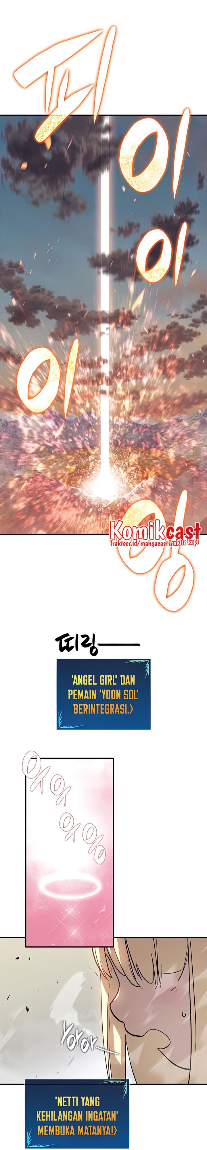 Worn and Torn Newbie Chap 97 - Next Chap 98