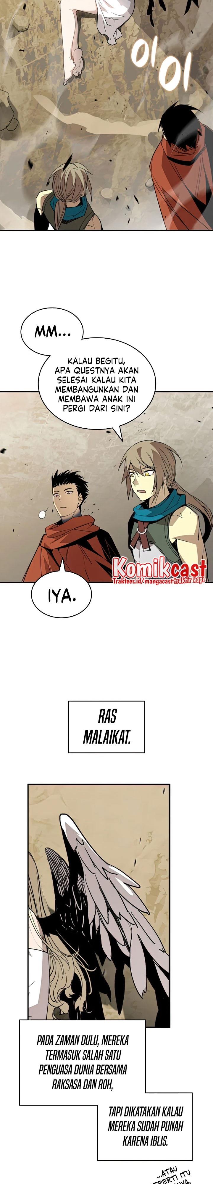 Worn and Torn Newbie Chap 97 - Next Chap 98