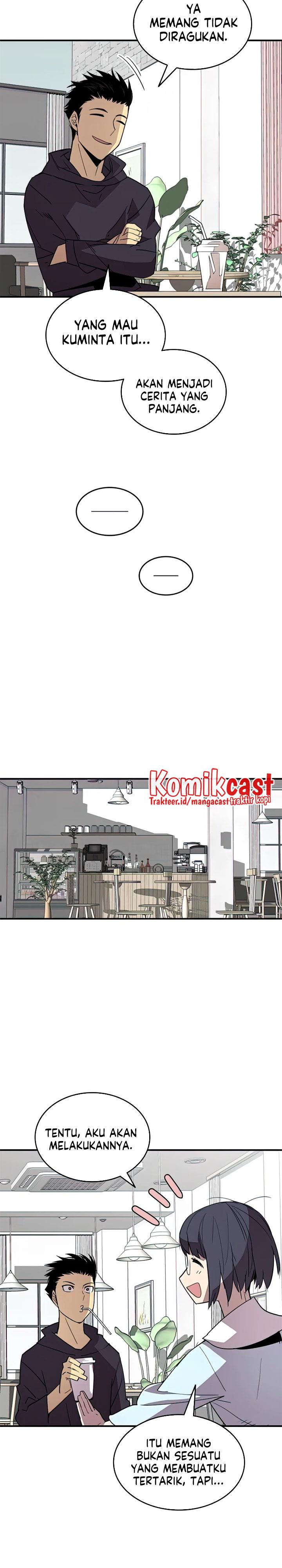 Worn and Torn Newbie Chap 97 - Next Chap 98