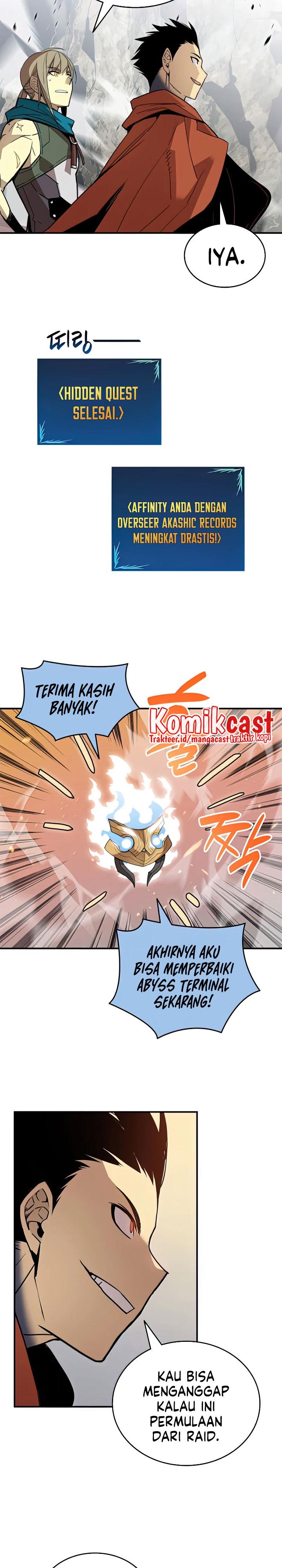 Worn and Torn Newbie Chap 97 - Next Chap 98