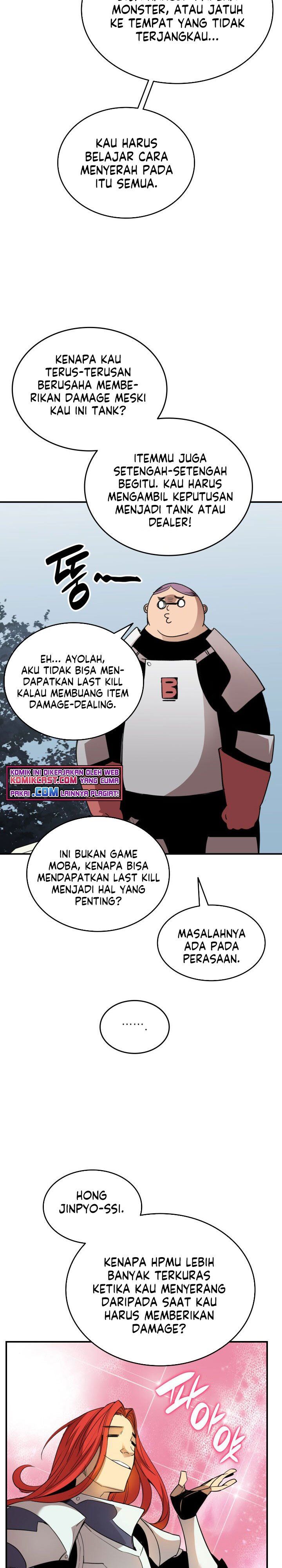 Worn and Torn Newbie Chap 94 - Next Chap 95