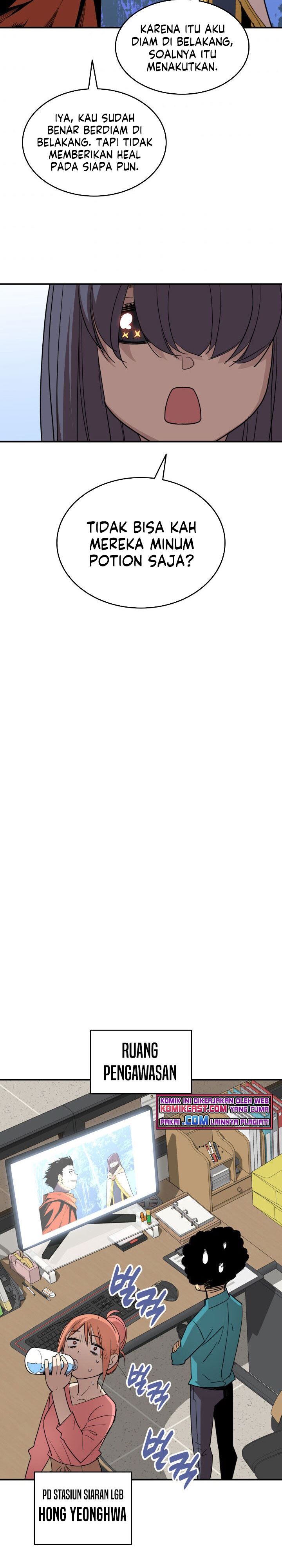 Worn and Torn Newbie Chap 94 - Next Chap 95