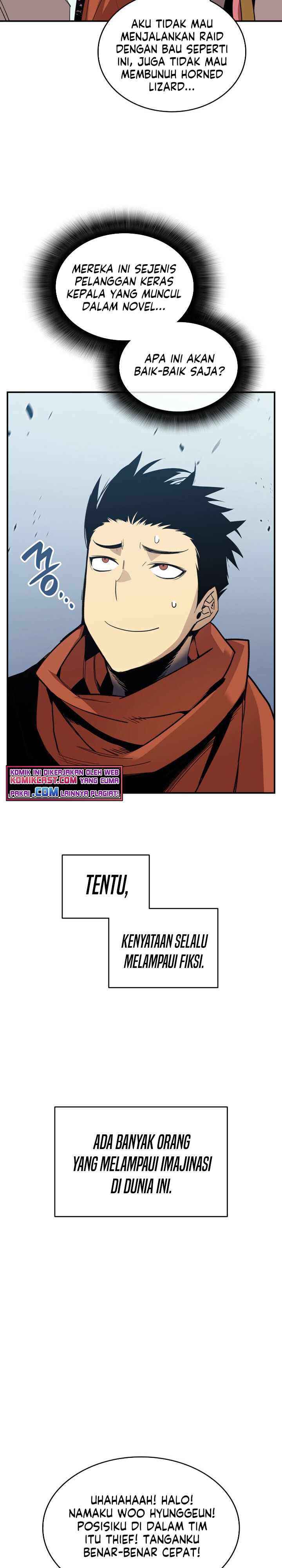 Worn and Torn Newbie Chap 94 - Next Chap 95