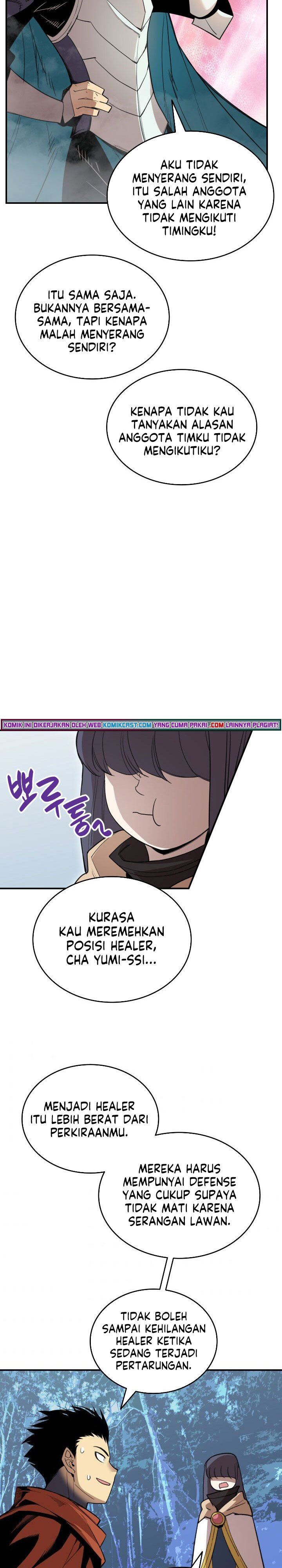 Worn and Torn Newbie Chap 94 - Next Chap 95