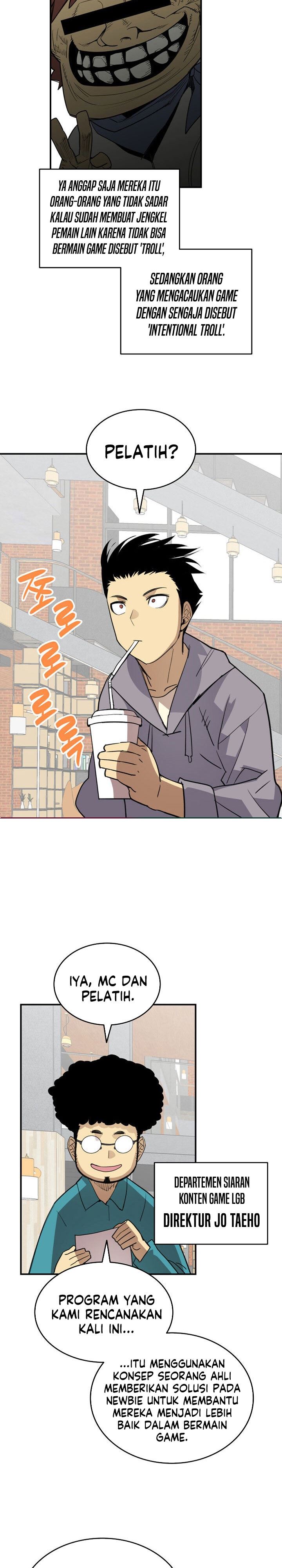 Worn and Torn Newbie Chap 94 - Next Chap 95