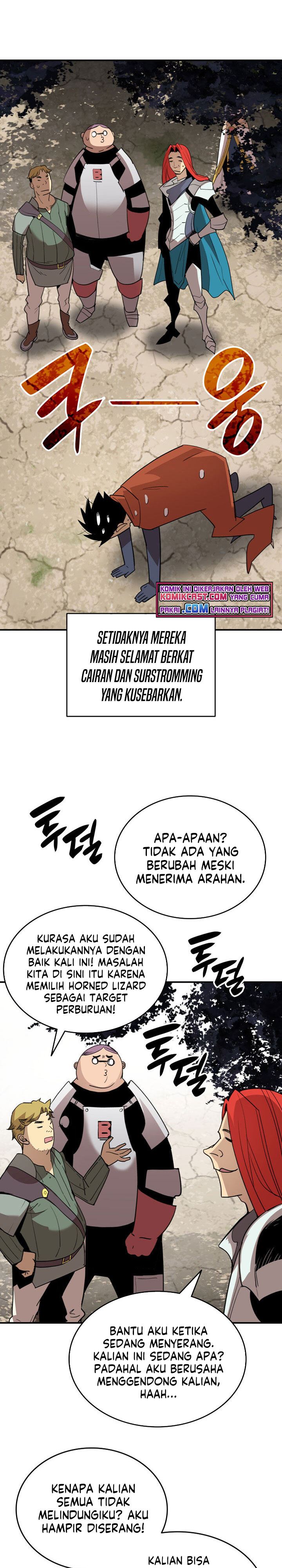 Worn and Torn Newbie Chap 94 - Next Chap 95