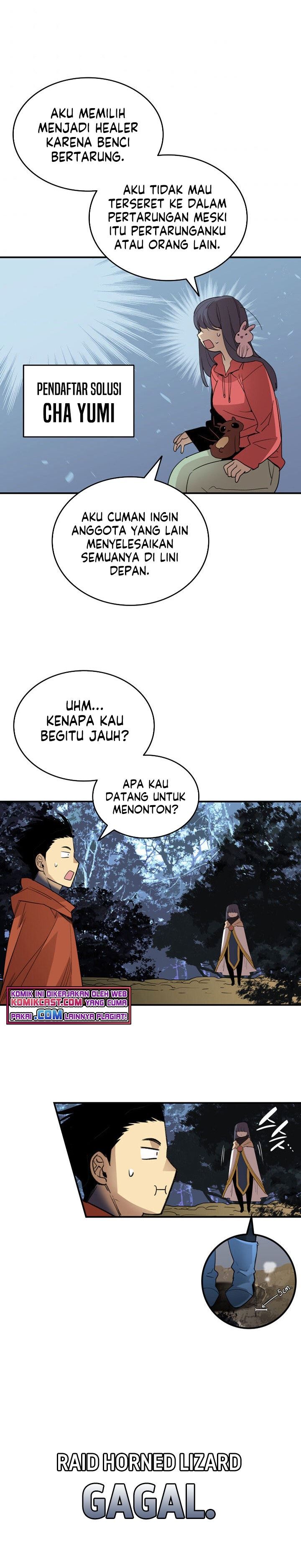 Worn and Torn Newbie Chap 94 - Next Chap 95