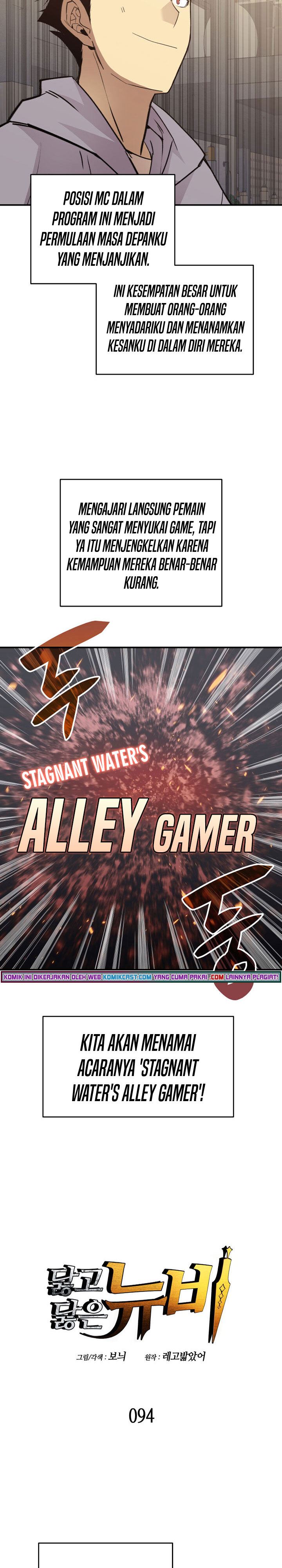 Worn and Torn Newbie Chap 94 - Next Chap 95