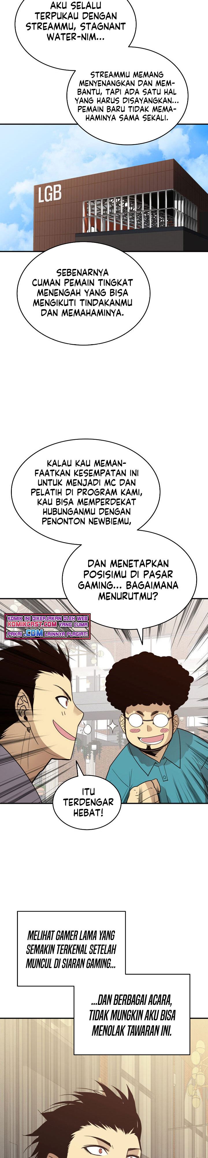 Worn and Torn Newbie Chap 94 - Next Chap 95