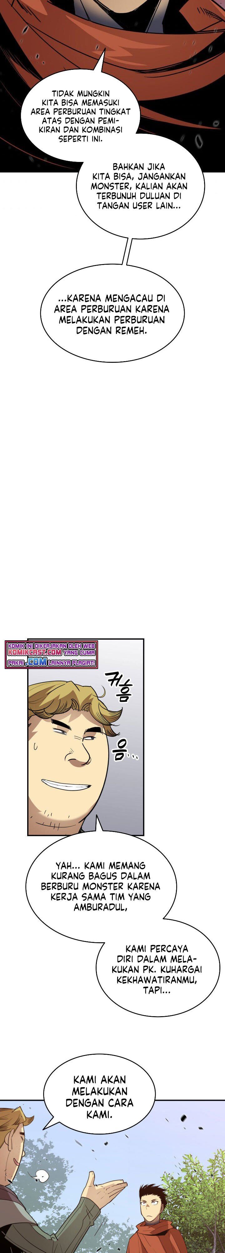 Worn and Torn Newbie Chap 94 - Next Chap 95