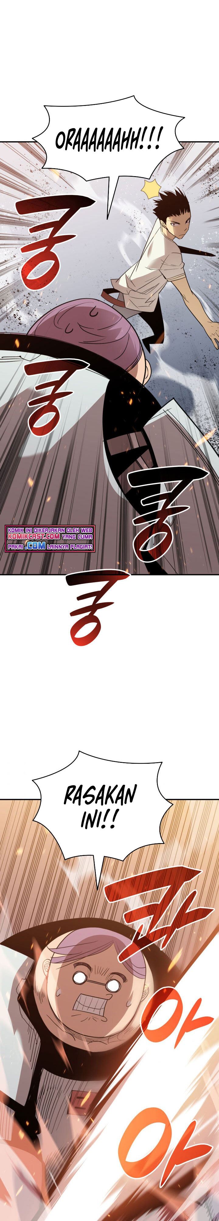 Worn and Torn Newbie Chap 95 - Next Chap 96